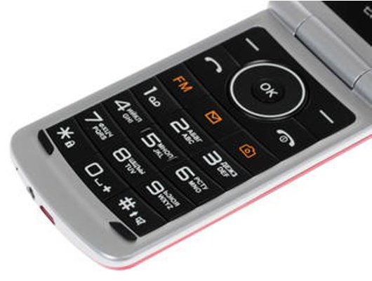 Мобильный телефон TeXet TM-404 red